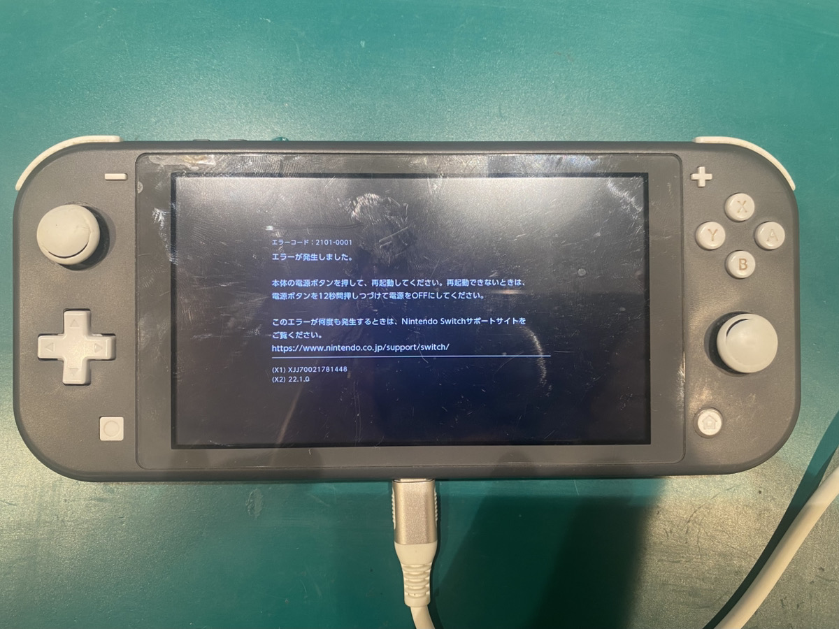画面がつかない・謎のエラーコード表示…Nintendo Switch Lite 原因と修理事例