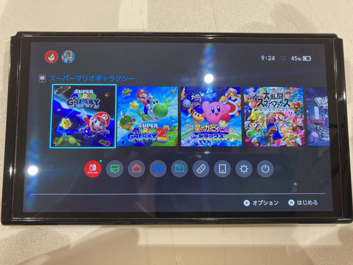 Nintendo Switch有機ELのゲームカードを差しているのに認識できない！ゲームスロット交換で元通りに！