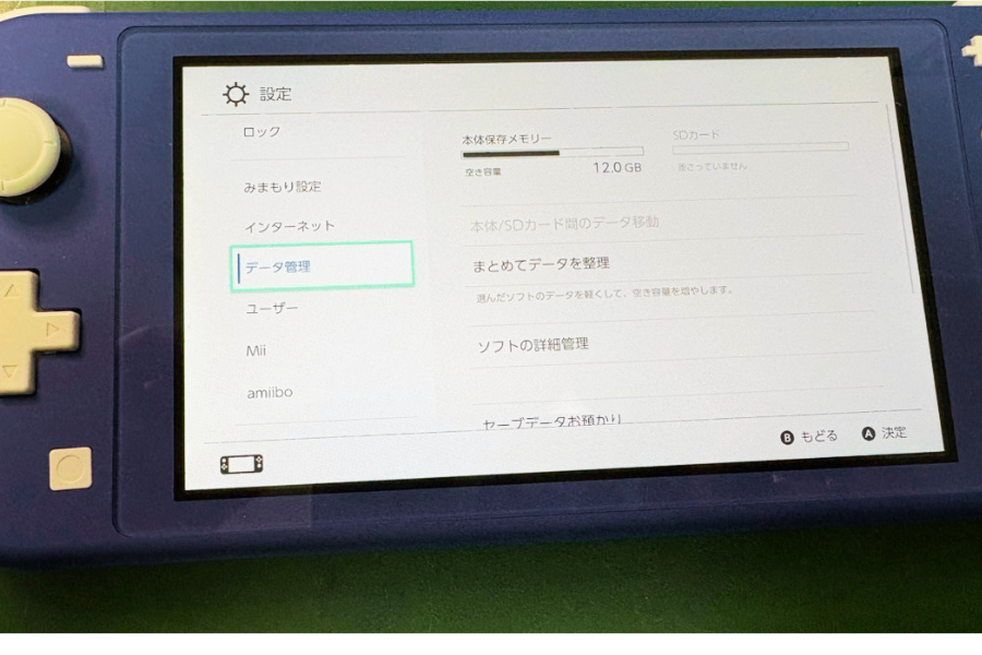 Nintendo Switch LiteのSDカード認識不良がクリーニングと修正で改善