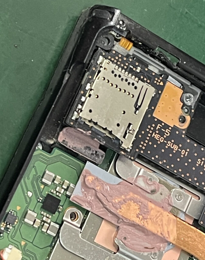 Nintendo Switch 有機EL SDカードが読み込まない症状を修理｜スロット交換対応