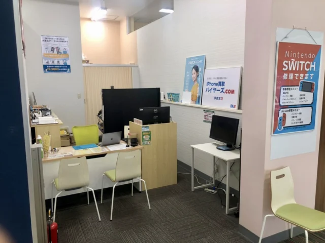 ベルモール宇都宮店 店舗写真